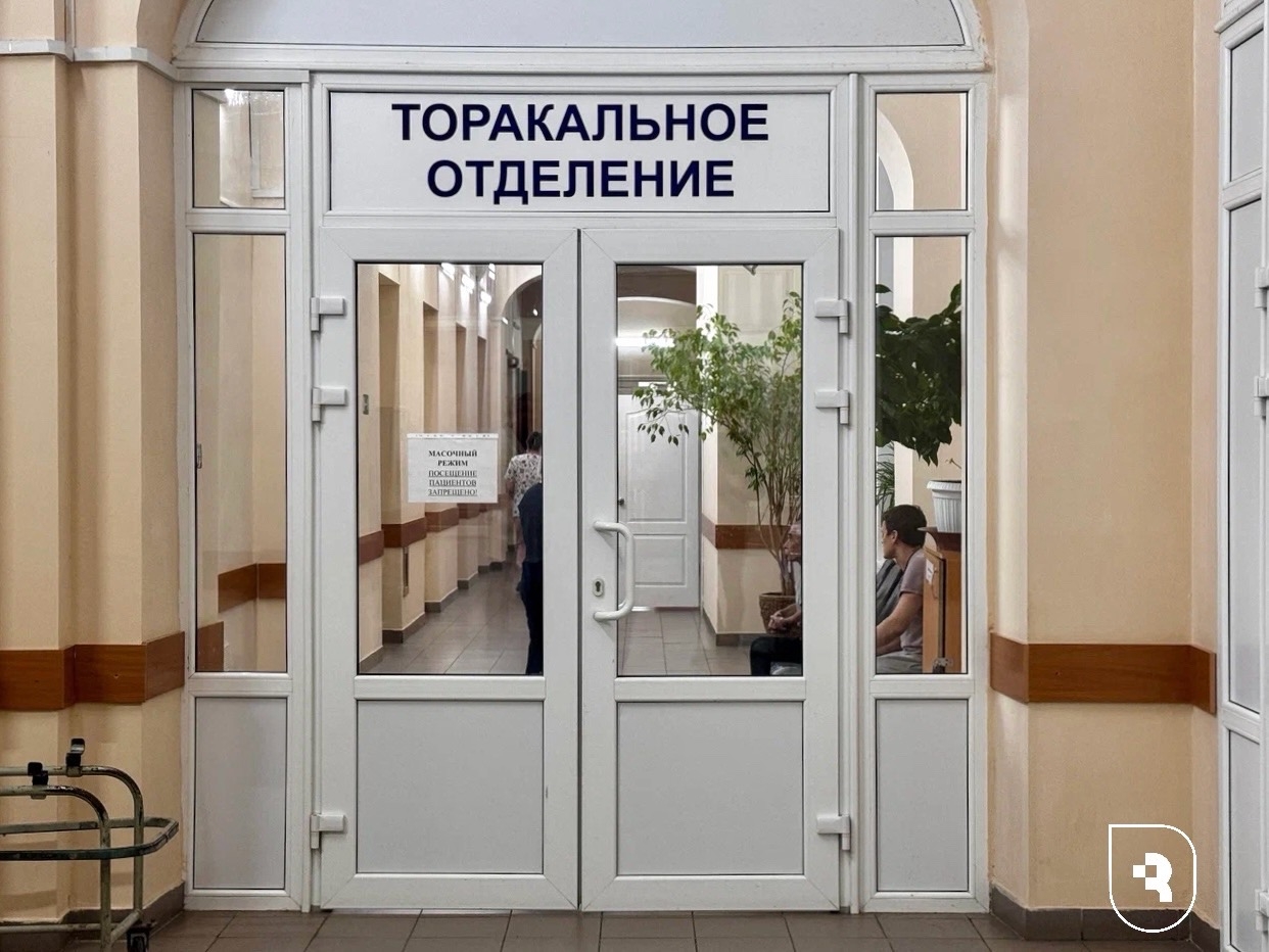 Саратовец три года не делал флюру и обрёл опухоль размером с грейпфрут